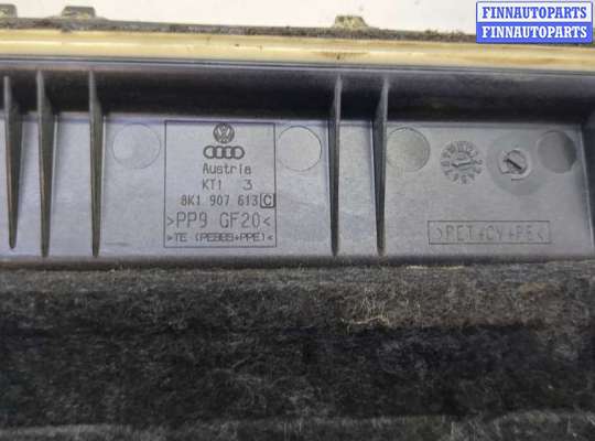 купить Крышка блока предохранителей на Audi Q5 2008-2017