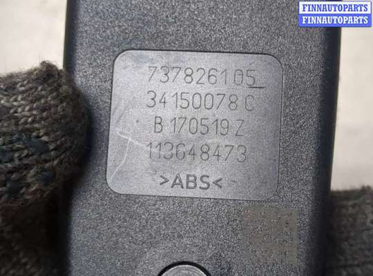 купить Замок ремня безопасности на BMW X2 (F39) 2017-2023