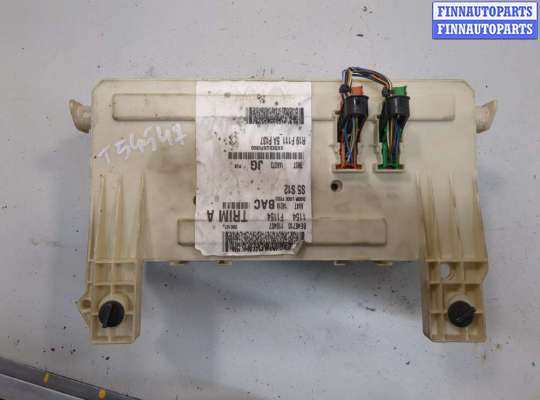 купить Блок предохранителей на Ford Kuga 2008-2012