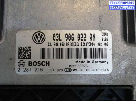 купить Блок управления двигателем на Volkswagen Tiguan 2007-2011