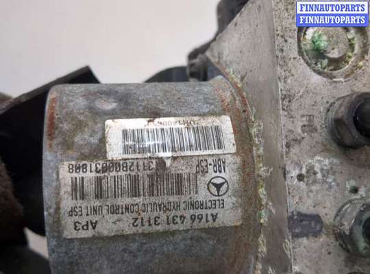 купить Блок АБС, насос (ABS, ESP, ASR) на Mercedes GL X166 2012-2016