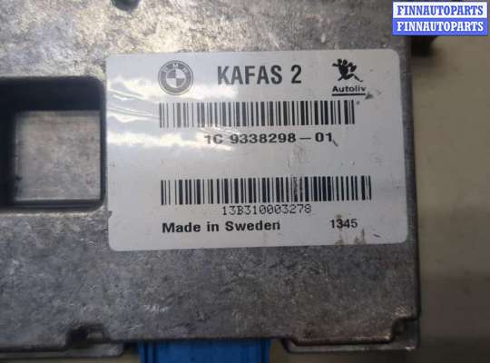 купить Блок управления камерой заднего вида на BMW 6 F12, F13, F06 2011-2018