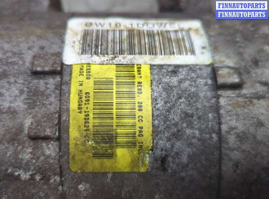 купить Компрессор кондиционера на Ford S-Max 2006-2010