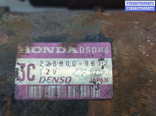 купить Стартер на Honda CR-V 2001-2006