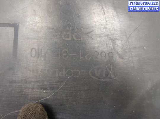 купить Защита арок (подкрылок) на KIA Sorento BL 2002-2011