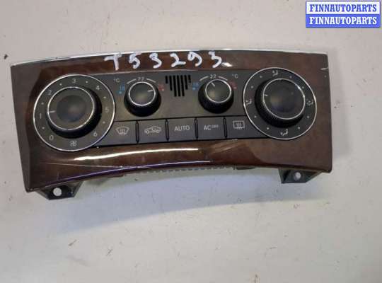 купить Переключатель отопителя (печки) на Mercedes C W203 2000-2008