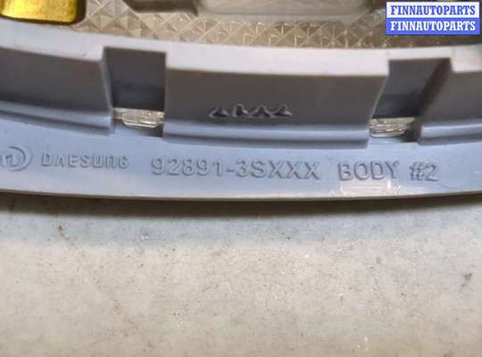 купить Фонарь салона (плафон) на Hyundai Tucson 3 2015-2018