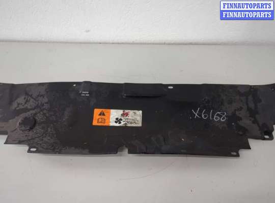 купить Накладка замка капота на Ford Mondeo 5 2015-2019