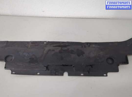 купить Накладка замка капота на Ford Mondeo 5 2015-2019