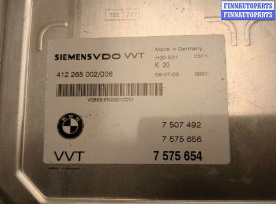 купить Блок управления фазораспределителями Valvetronic на BMW X5 E70 2006-2013