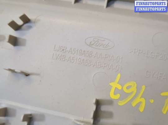 Фонарь салона (плафон) на Ford Escape IV / Kuga III