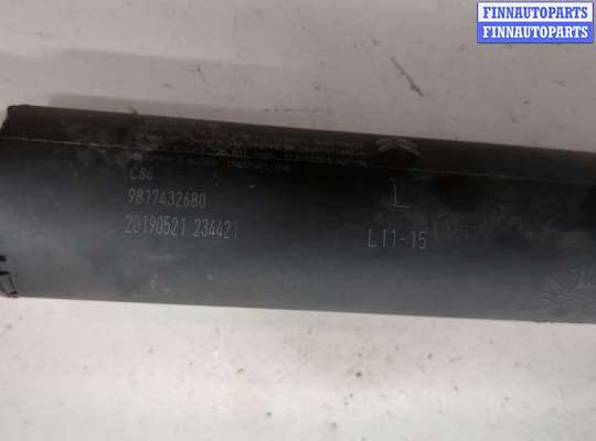 купить Амортизатор крышки багажника на Citroen C5 Aircross 2018-2025