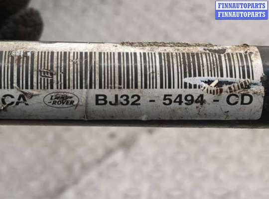 купить Стабилизатор подвески (поперечной устойчивости) на Land Rover Range Rover Evoque 2011-2018