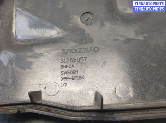 купить Крышка аккумулятора на Volvo XC60 2008-2017