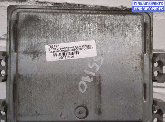 купить Блок управления двигателем на Nissan Qashqai 2006-2013