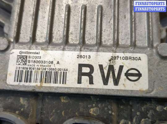 купить Блок управления двигателем на Nissan Qashqai 2006-2013