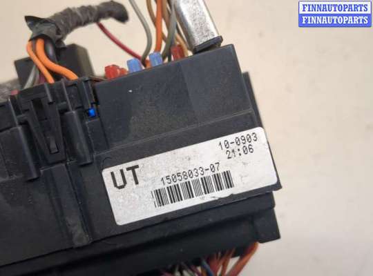 купить Блок предохранителей на Hummer H2