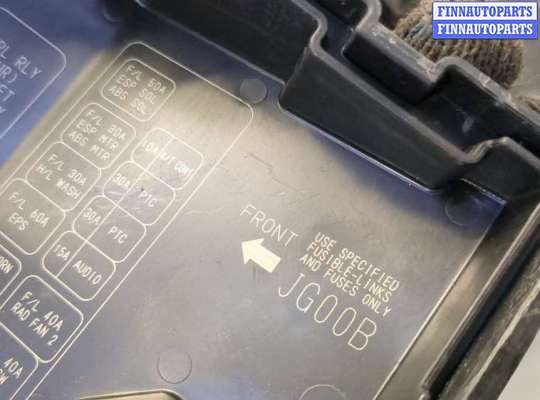 купить Блок предохранителей на Nissan X-Trail (T31) 2007-2015