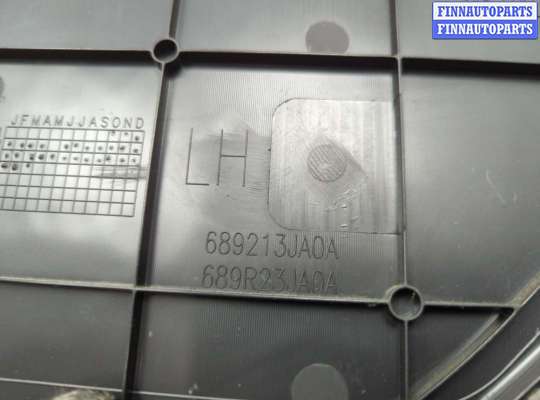 купить Пластик центральной консоли на Infiniti QX60 2013-2020