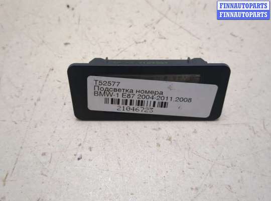 Подсветка номера BM3597226 на BMW 1 E87 2004-2011