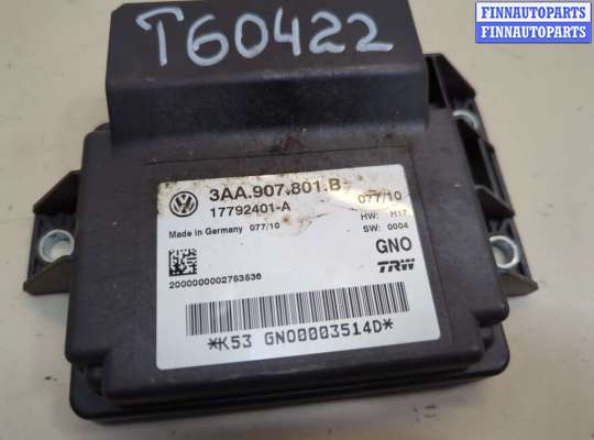 купить Блок управления стояночным тормозом на Volkswagen Tiguan 2007-2011