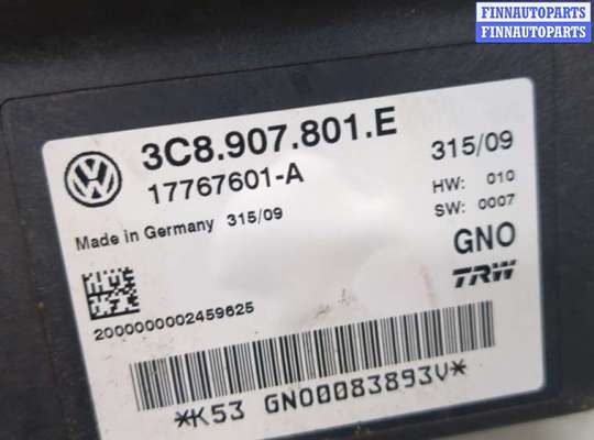 купить Блок управления стояночным тормозом на Volkswagen Passat CC 2008-2012