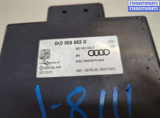 купить Инвертор, преобразователь напряжения на Audi Q3 2011-2018