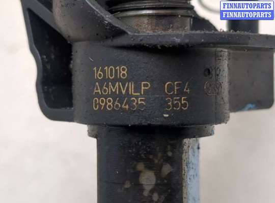 Форсунка топливная