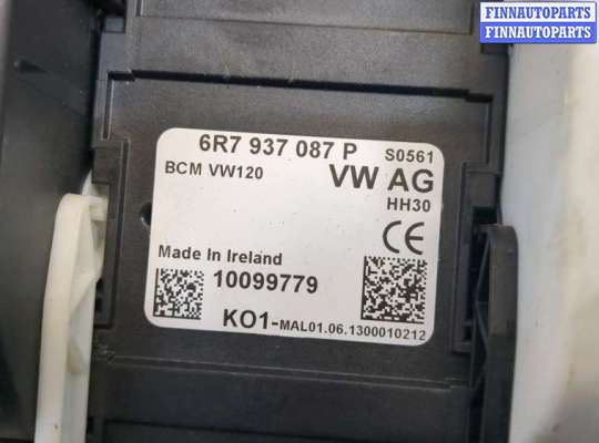 купить Блок управления бортовой сети (Body Control Module) на Skoda Fabia 2007-2014