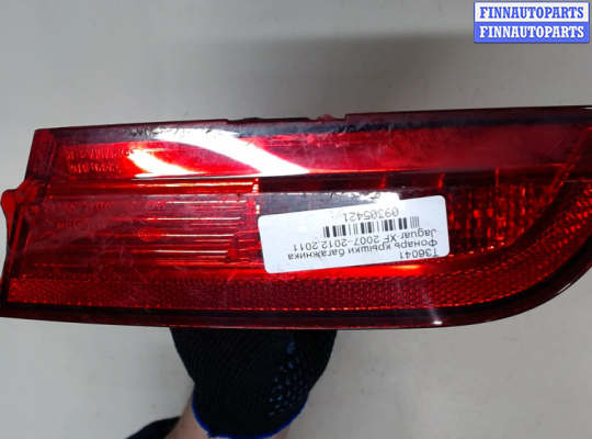 купить Фонарь крышки багажника на Jaguar XF 2007-2015