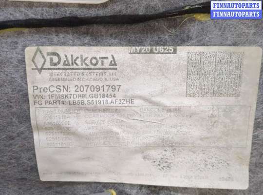 купить Обшивка потолка (Накладка) на Ford Explorer 2019-2025