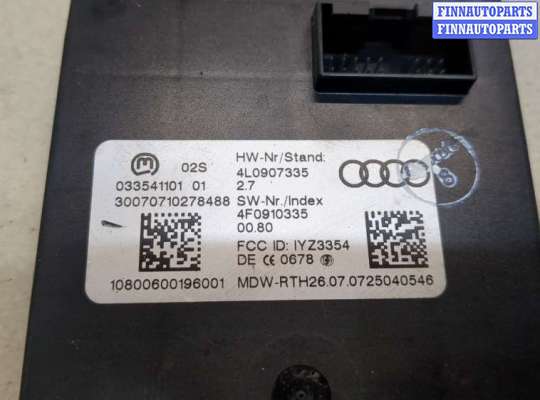 купить Блок управления бесключевого доступа на Audi Q7 2005-2015