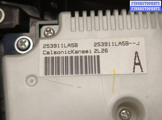 купить Панель управления магнитолой на Infiniti QX56 2010-2013