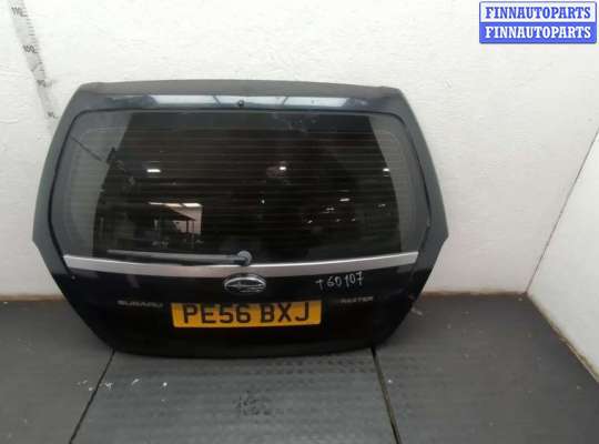 Замок багажника SUK0540 на Subaru Forester (S11) 2002-2008