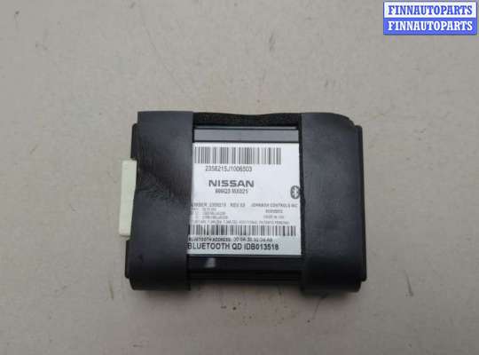 купить Блок управления Bluetooth на Nissan Murano 2008-2015