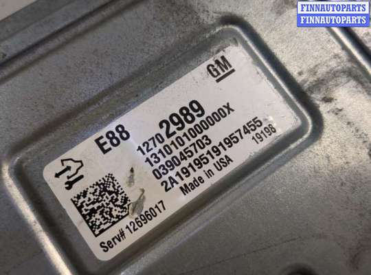 купить Блок управления двигателем на Chevrolet Equinox 2017-2024