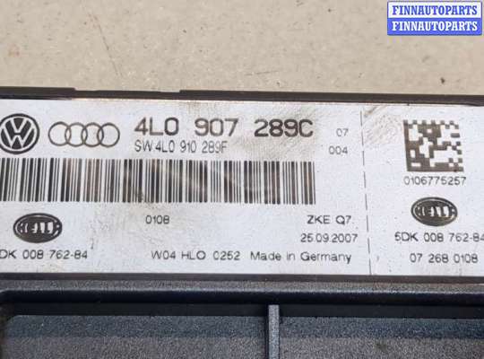 купить Блок управления бортовой сети (Body Control Module) на Audi Q7 2005-2015