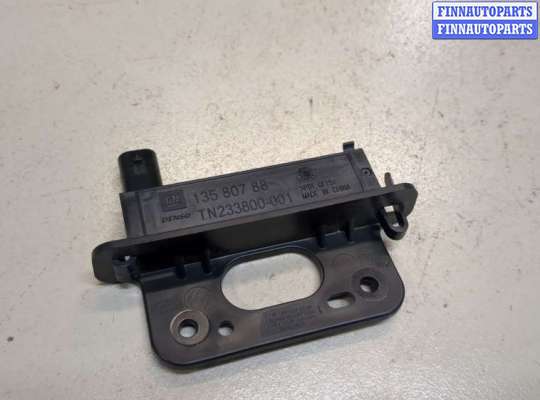 купить Усилитель антенны на Chevrolet Trax 2016-2022