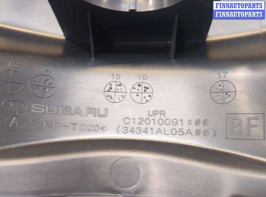 купить Кожух рулевой колонки на Subaru Legacy Outback (B15) 2014-2019