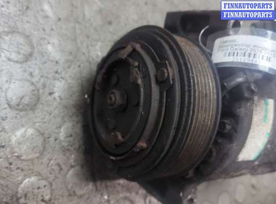 купить Компрессор кондиционера на Ford Galaxy 2010-2015