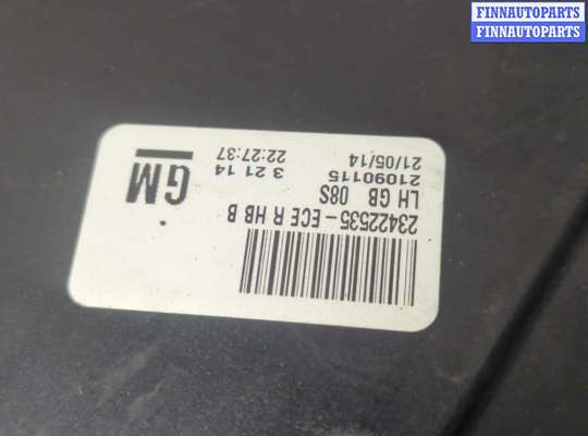 купить Фонарь (задний) на Opel Insignia 2008-2017