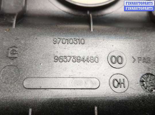 купить Накладка декоративная на ДВС на Citroen Xsara-Picasso 1999-2012