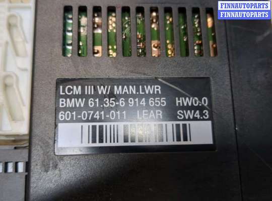 купить Блок управления светом на BMW X5 E53 2000-2007