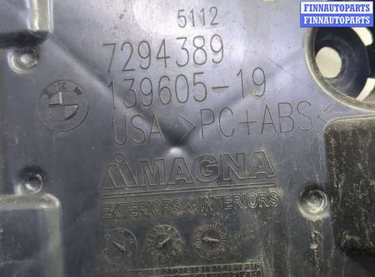 купить Кронштейн бампера на BMW X5 F15 2013-2018