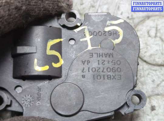 купить Электропривод заслонки отопителя на Volvo S90 2016-2020