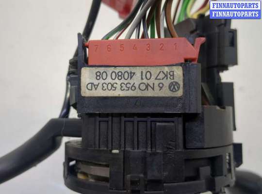 купить Переключатель поворотов и дворников (стрекоза) на Volkswagen Polo 1999-2001