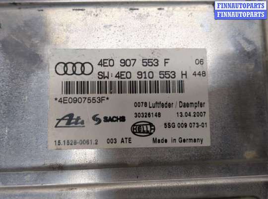 купить Блок управления подвеской на Audi A8 (D3) 2005-2007