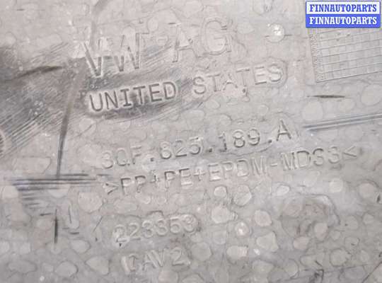 купить Защита днища, запаски, КПП, подвески на Volkswagen Atlas 2017-2025