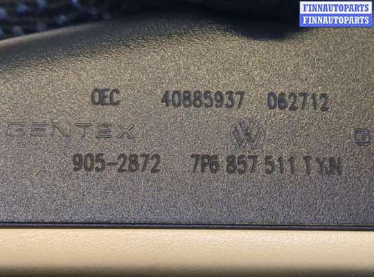 купить Зеркало салона на Volkswagen Touareg 2010-2014