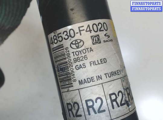 купить Амортизатор подвески на Toyota C-HR 2016-2023